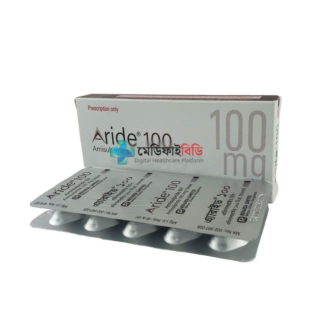 Aride 100 100mg