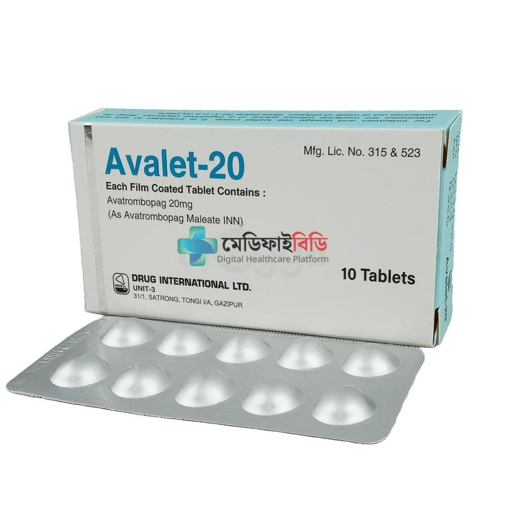 Avalet 20 20mg