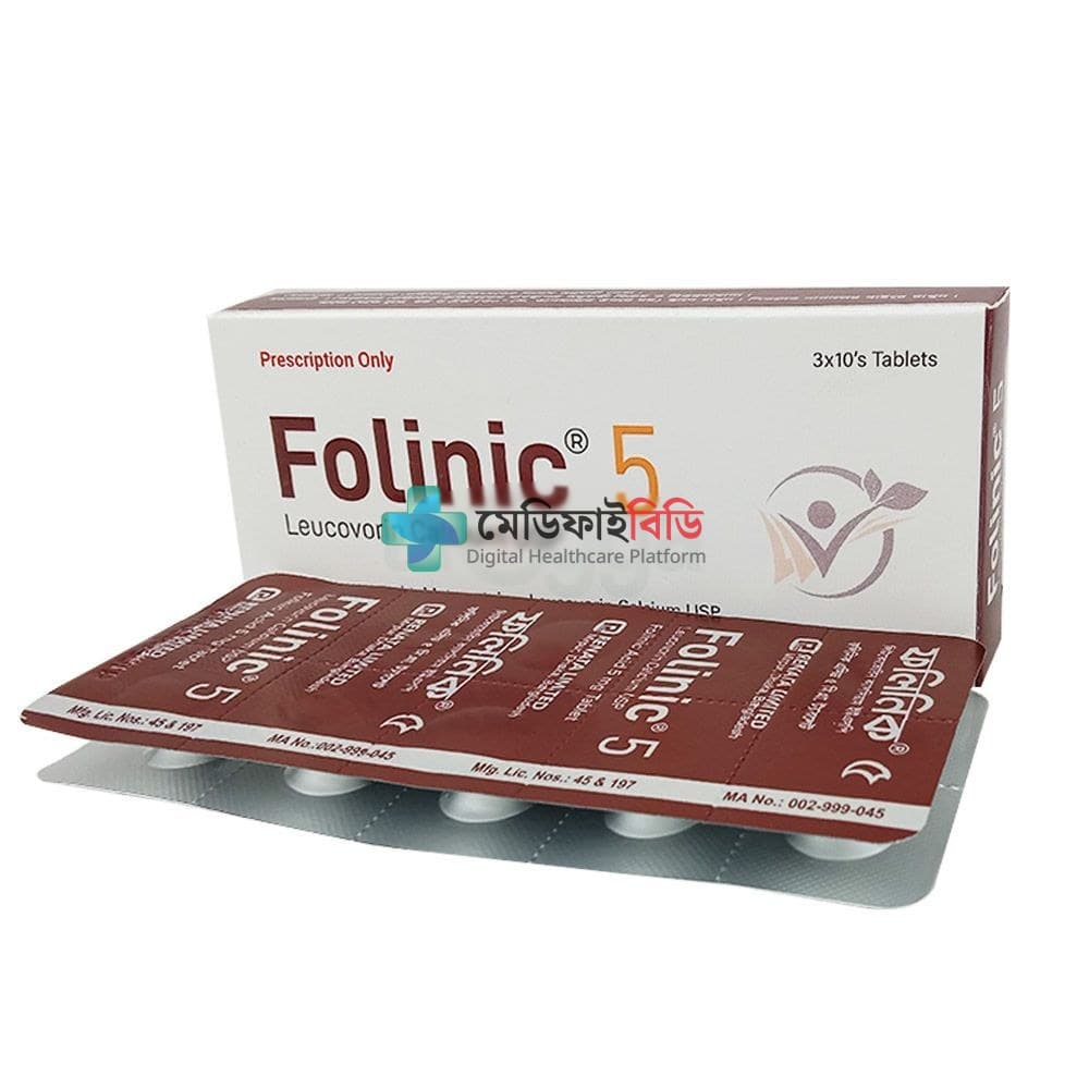 Folinic 5 5mg