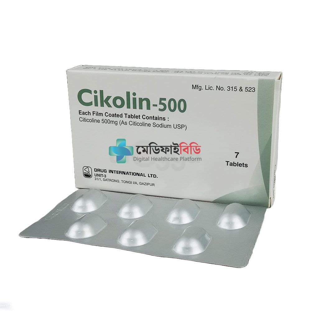 Cikolin 500 500mg