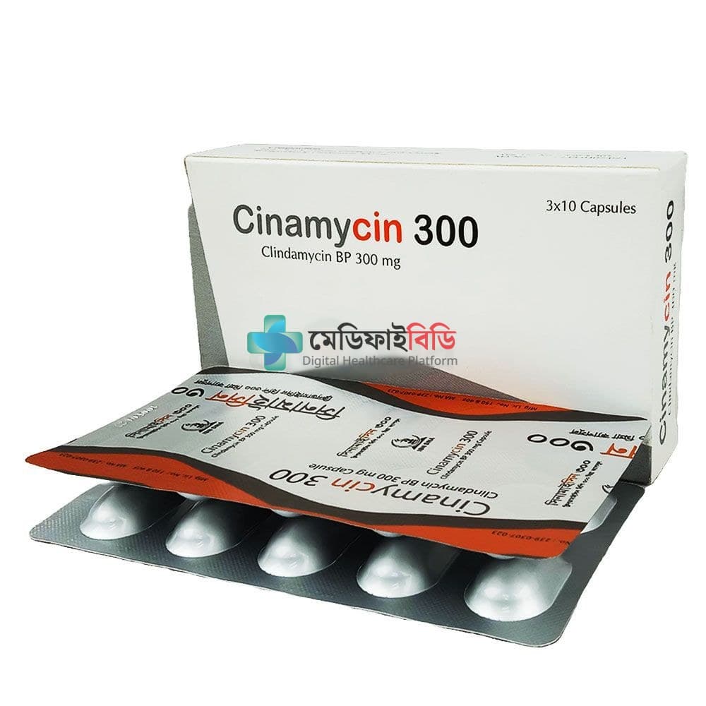 Cinamycin 300 300mg