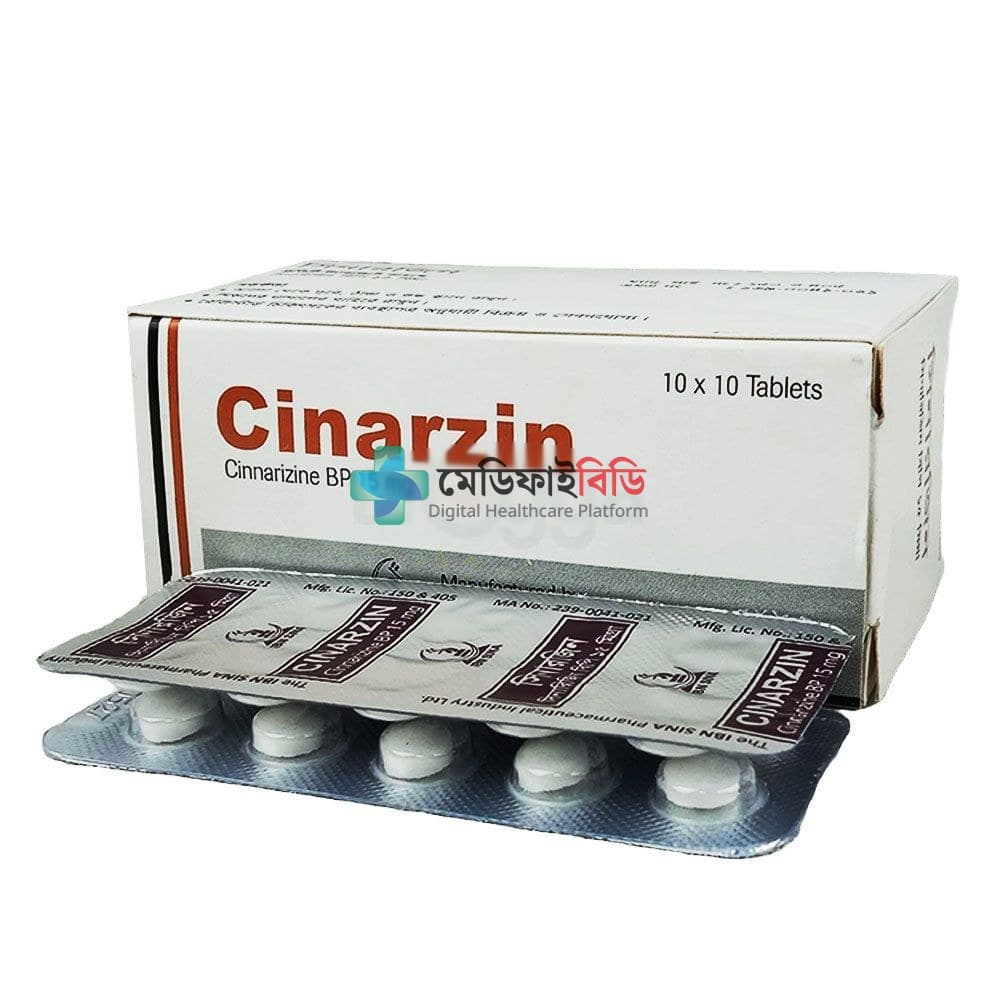 Cinarzin 15 15mg
