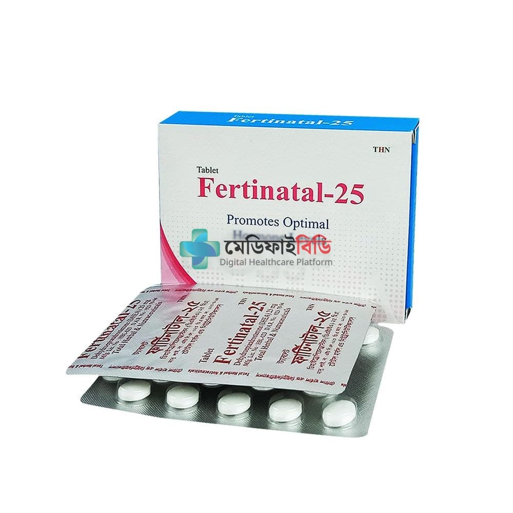 Fertinatal 25mg
