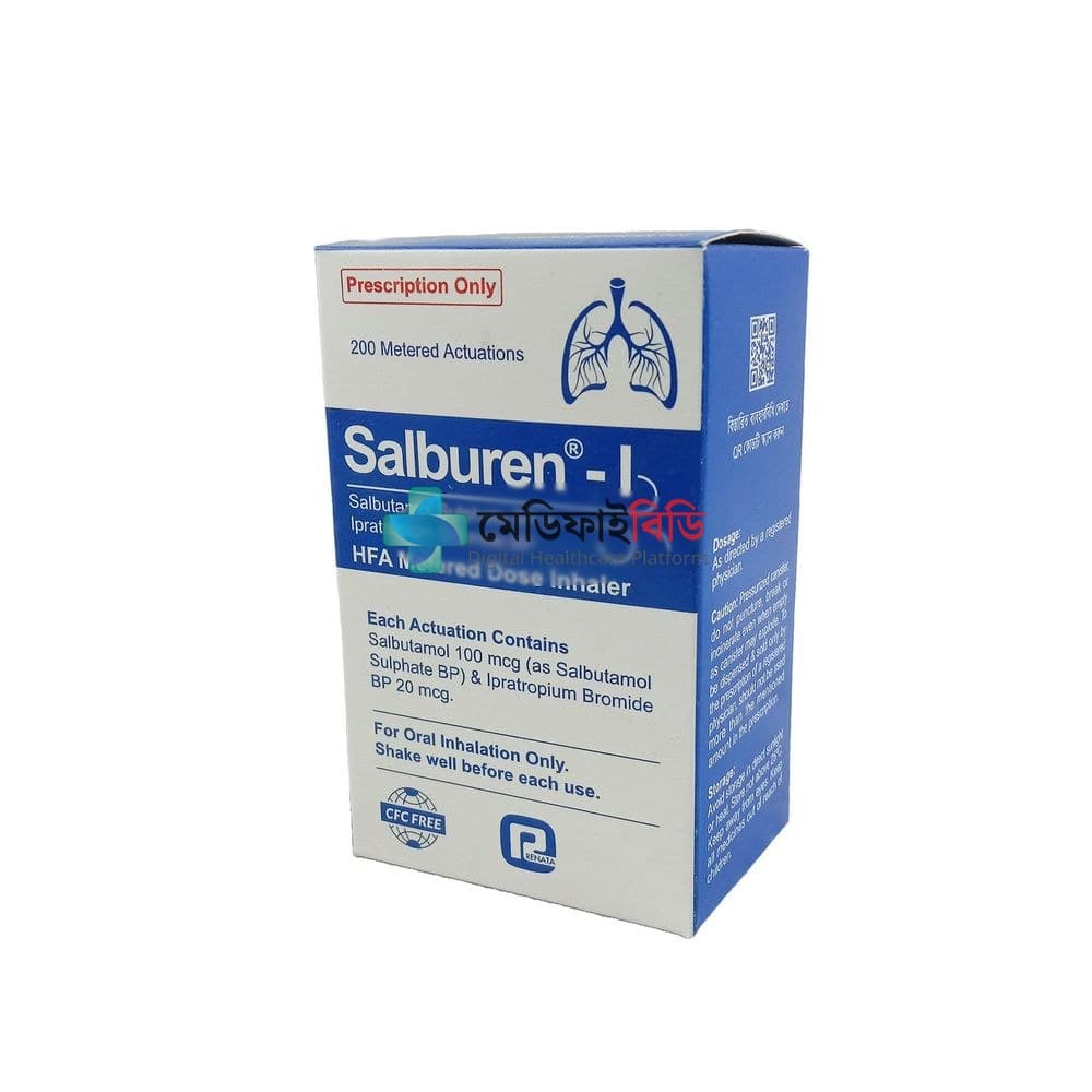 Salburen-I null