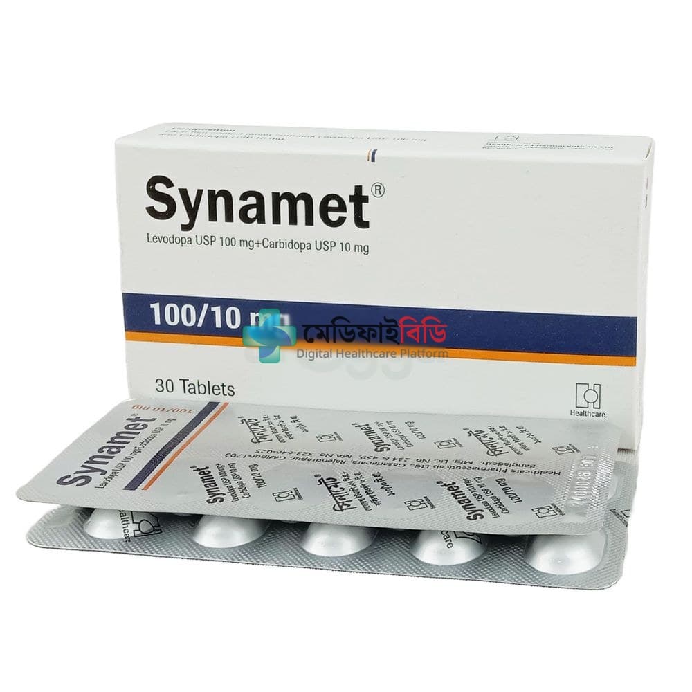 Synamet 110 10mg