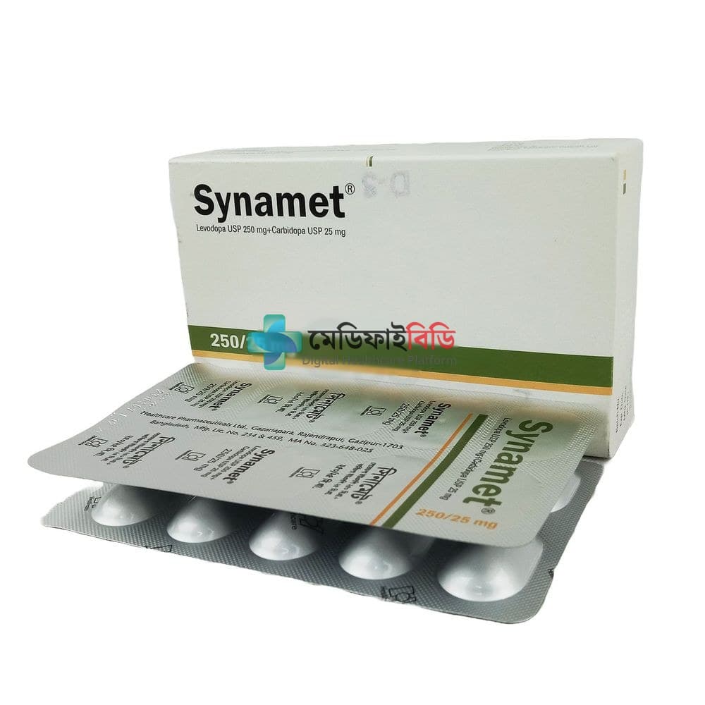 Synamet 275 25mg