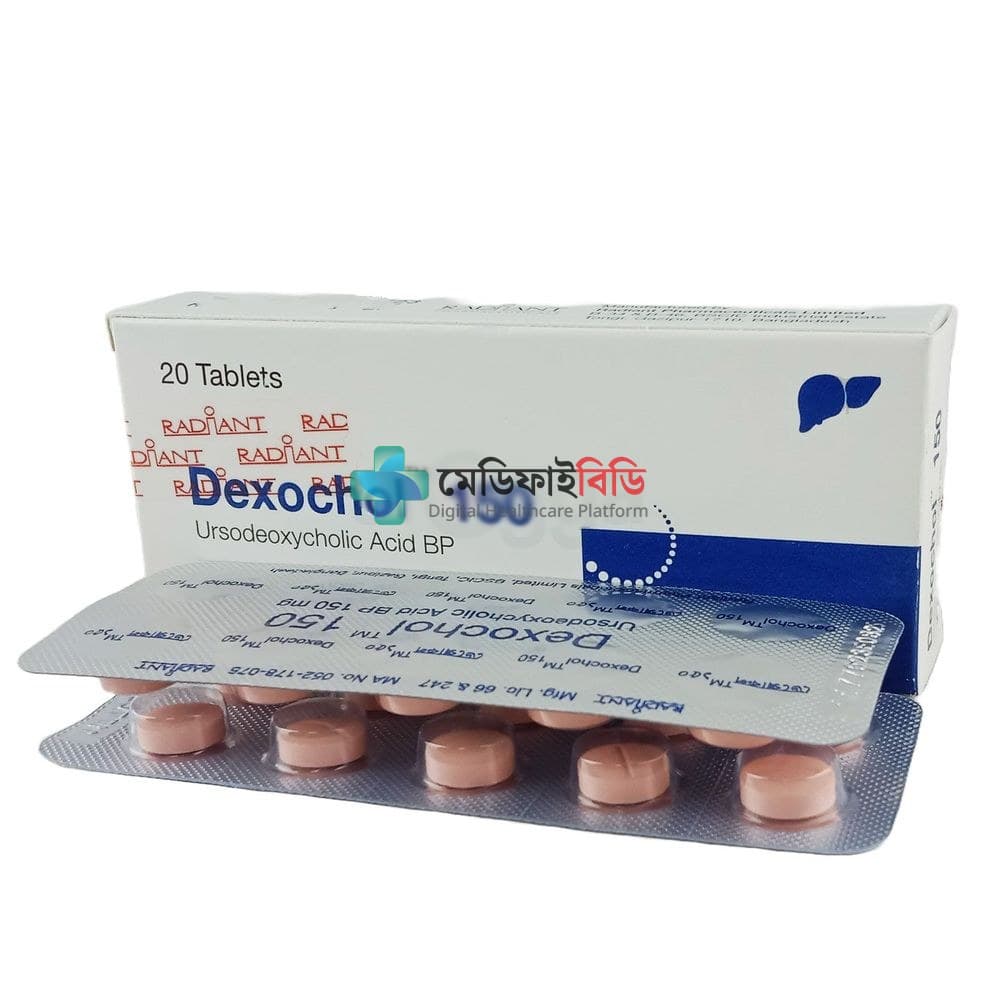 Dexochol 150 150mg