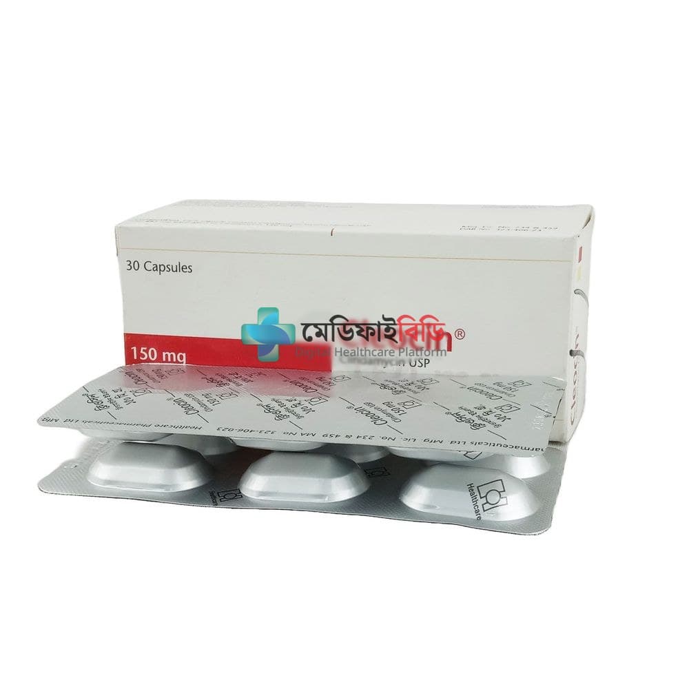 Cleocin 150 150mg