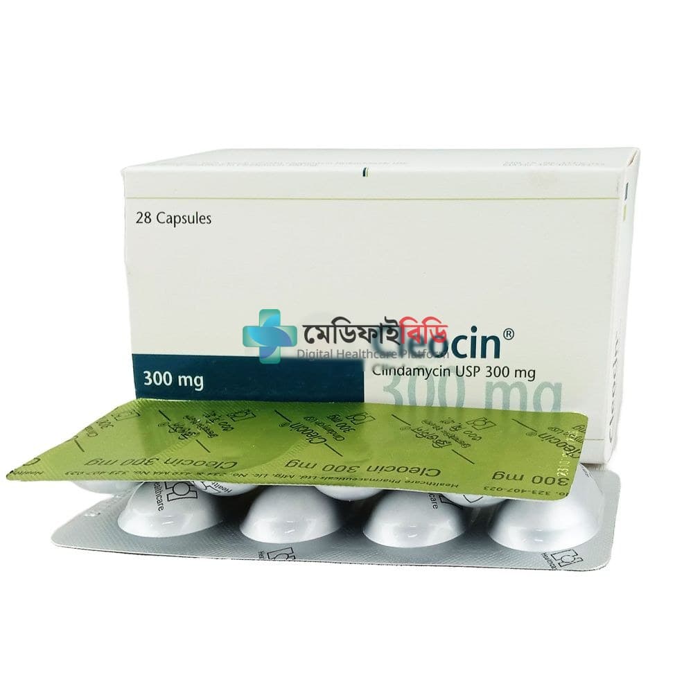 Cleocin 300 300mg