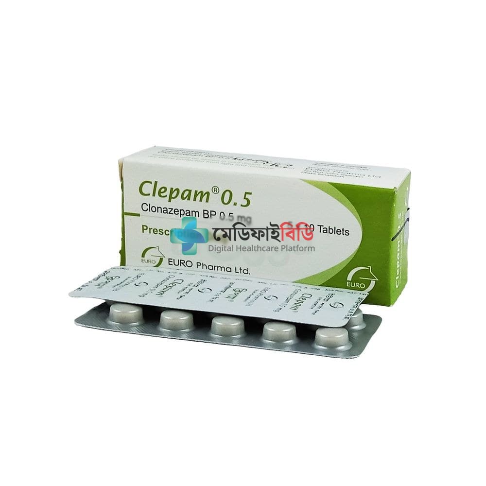 Clepam 0.5 0.5mg