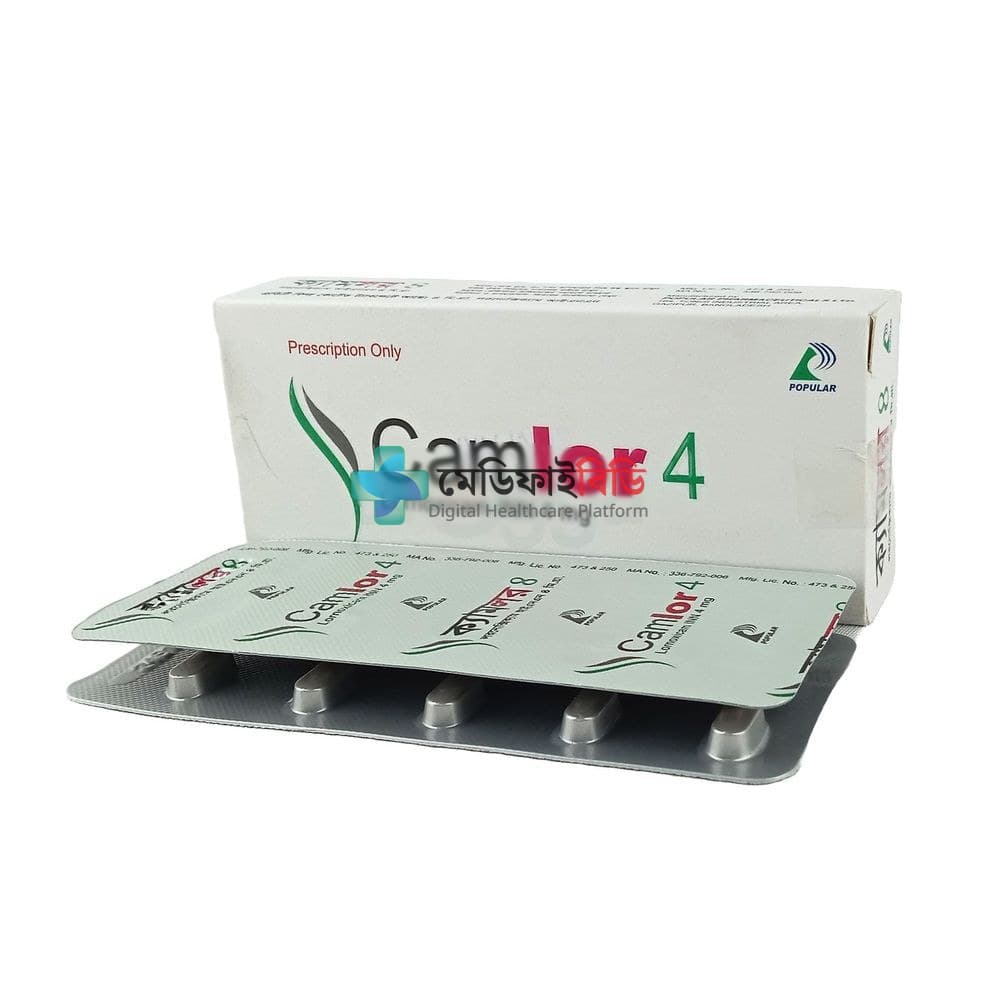 Camlor 4 4mg