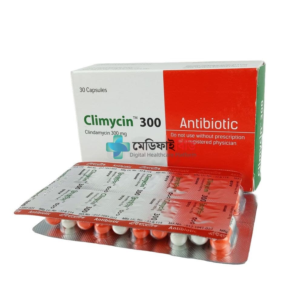 Climycin 300mg