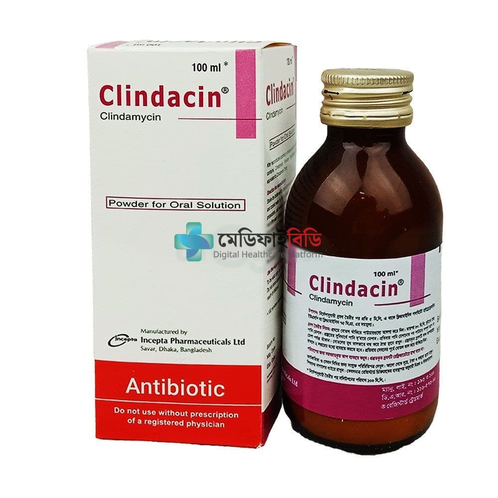Clindacin Syrup 75mg
