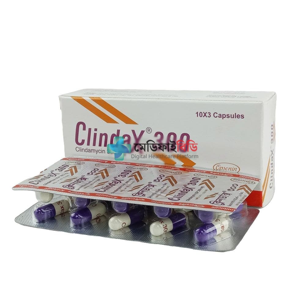 Clindax 300 300mg
