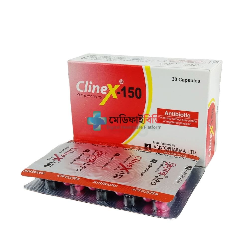 Clinex 150 150mg