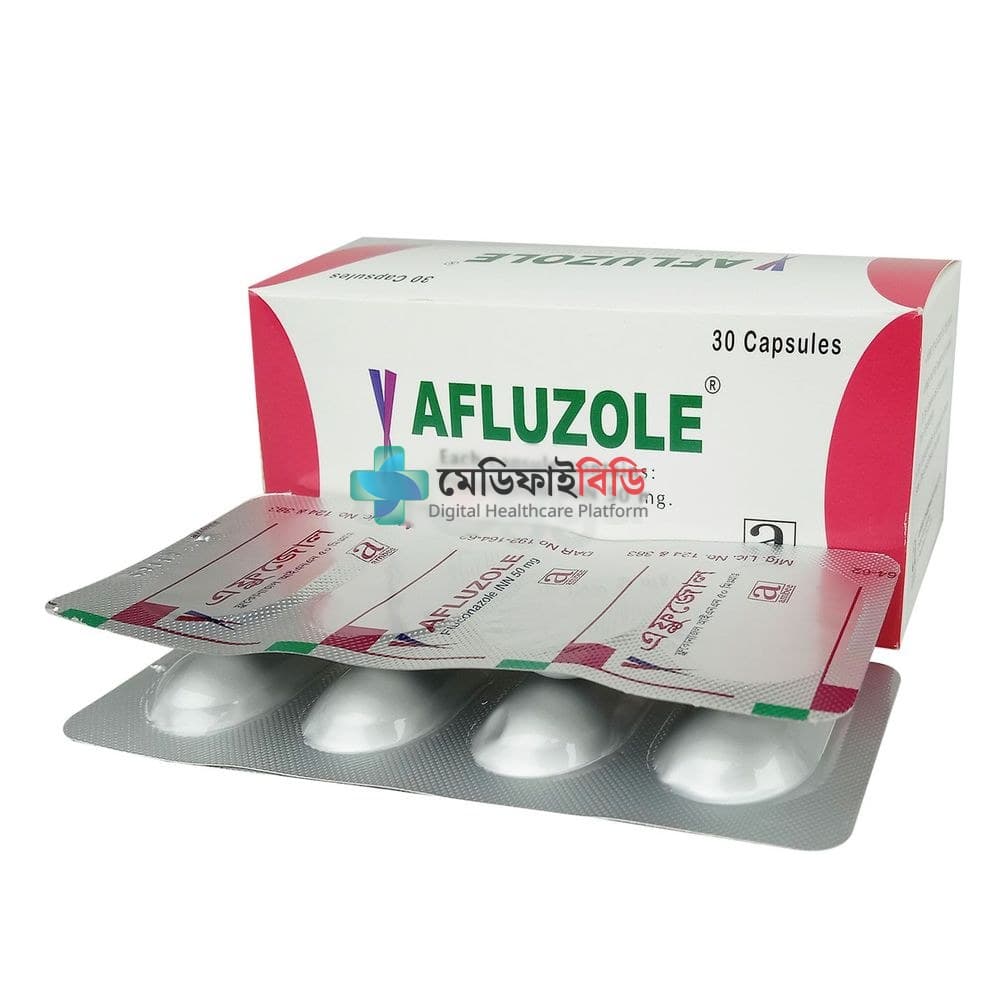 Afluzole 50mg