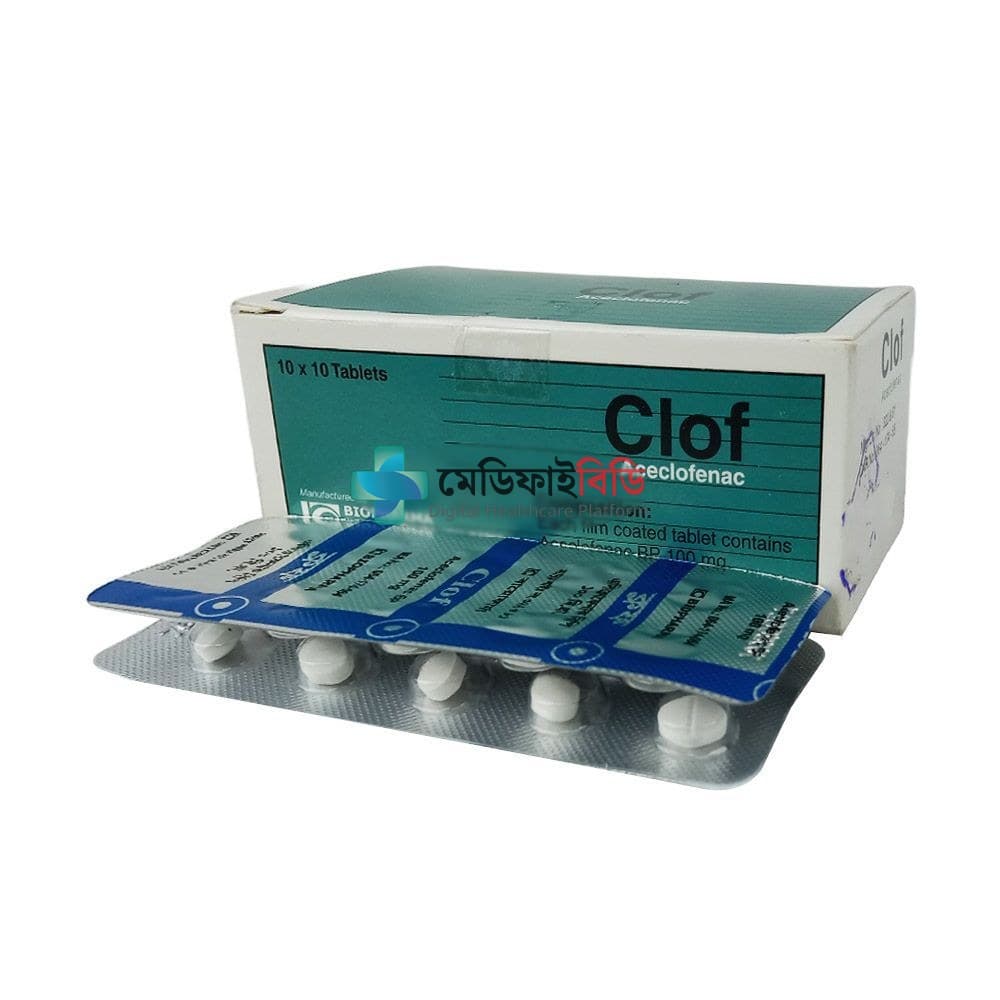 Clof 100 100mg