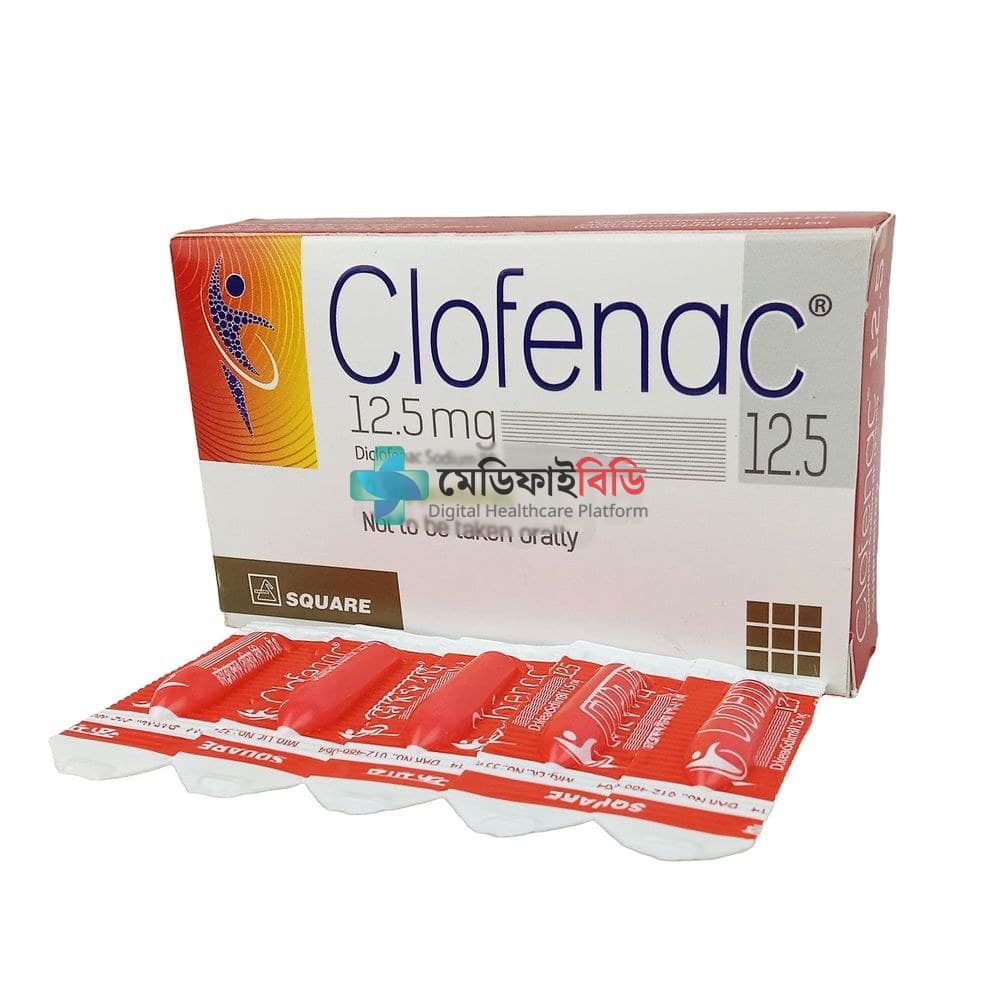 Clofenac 12.5 Suppository 12.5mg
