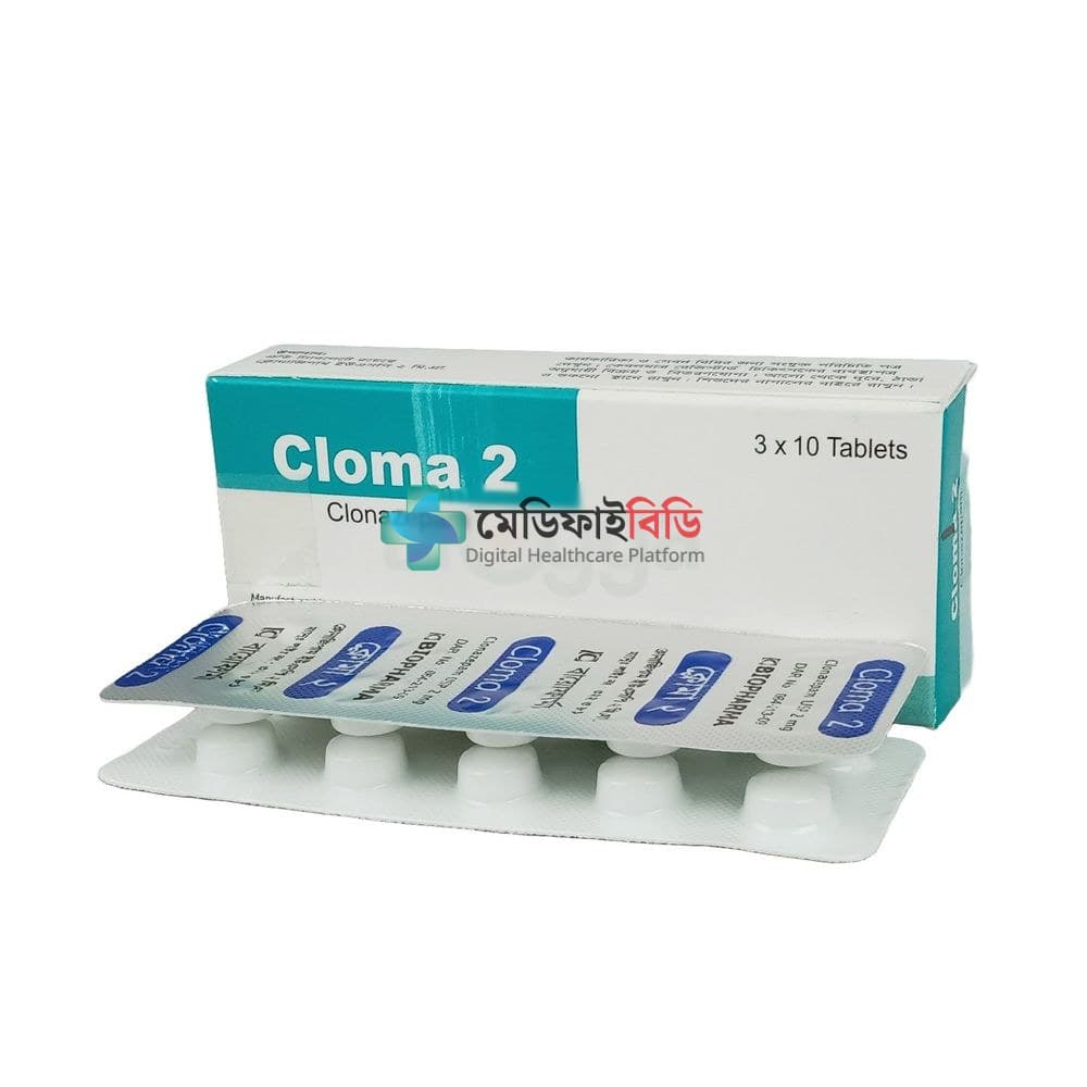 Cloma 2 2mg