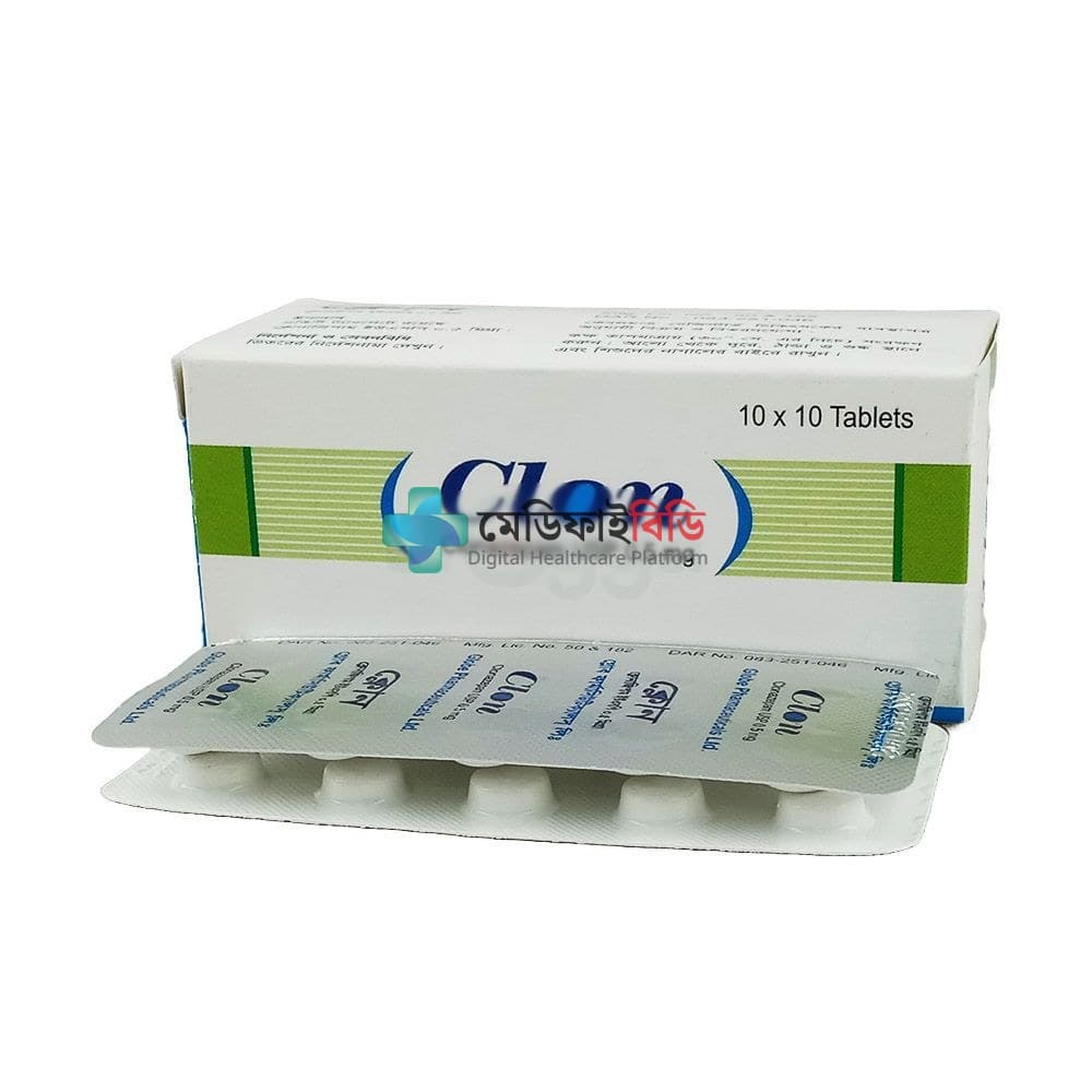Clon 0.5 0.5mg