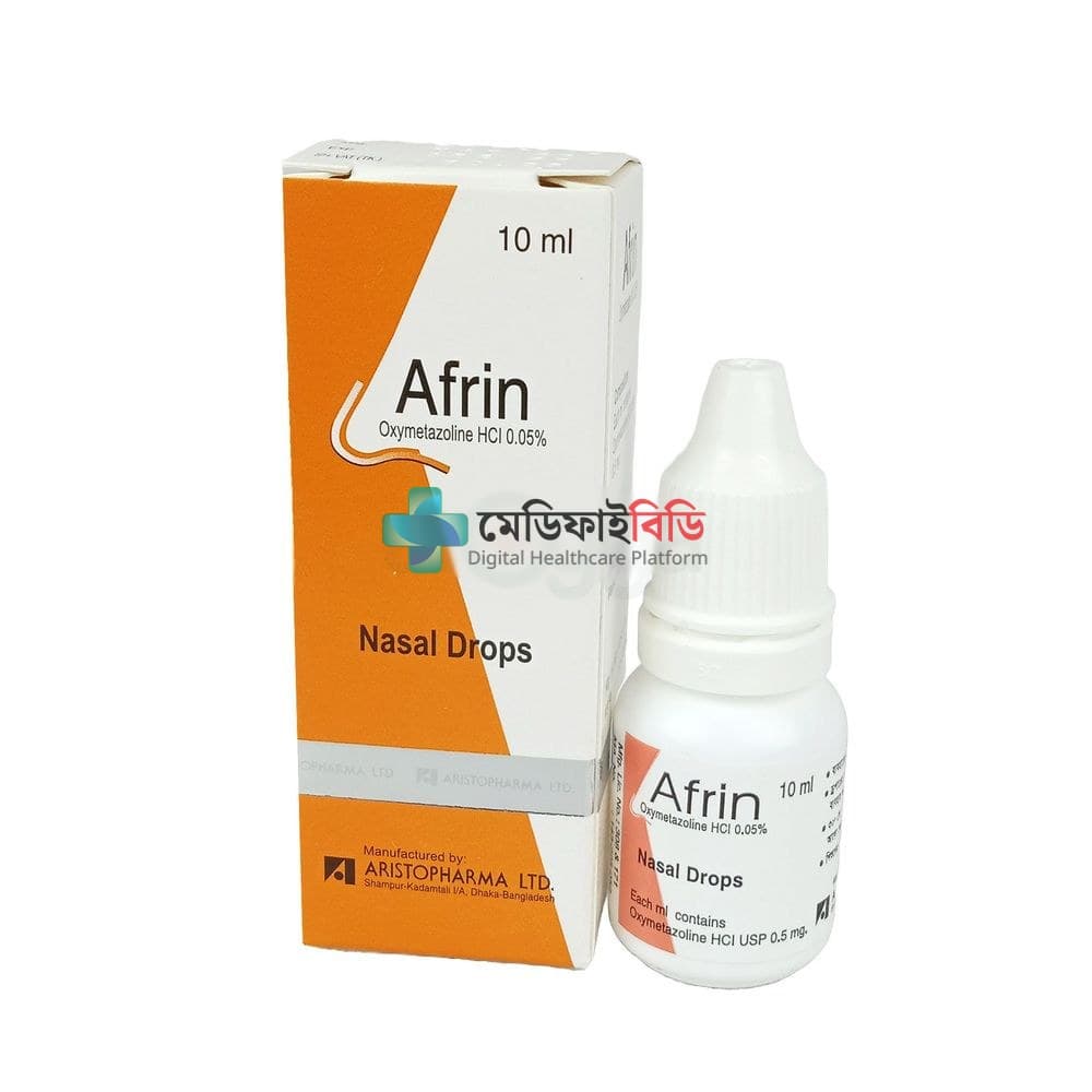 Afrin 0.05% 0.05