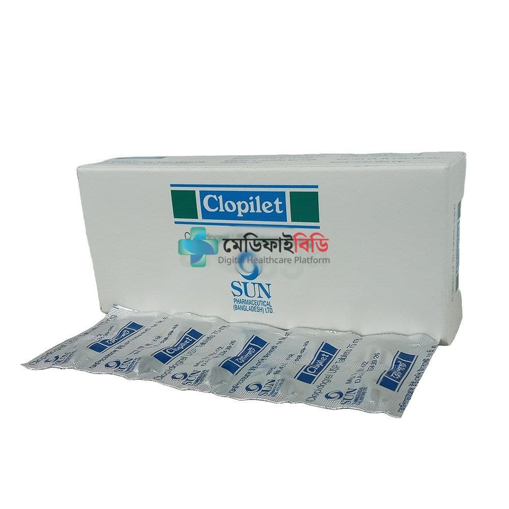 Clopilet 75 75mg