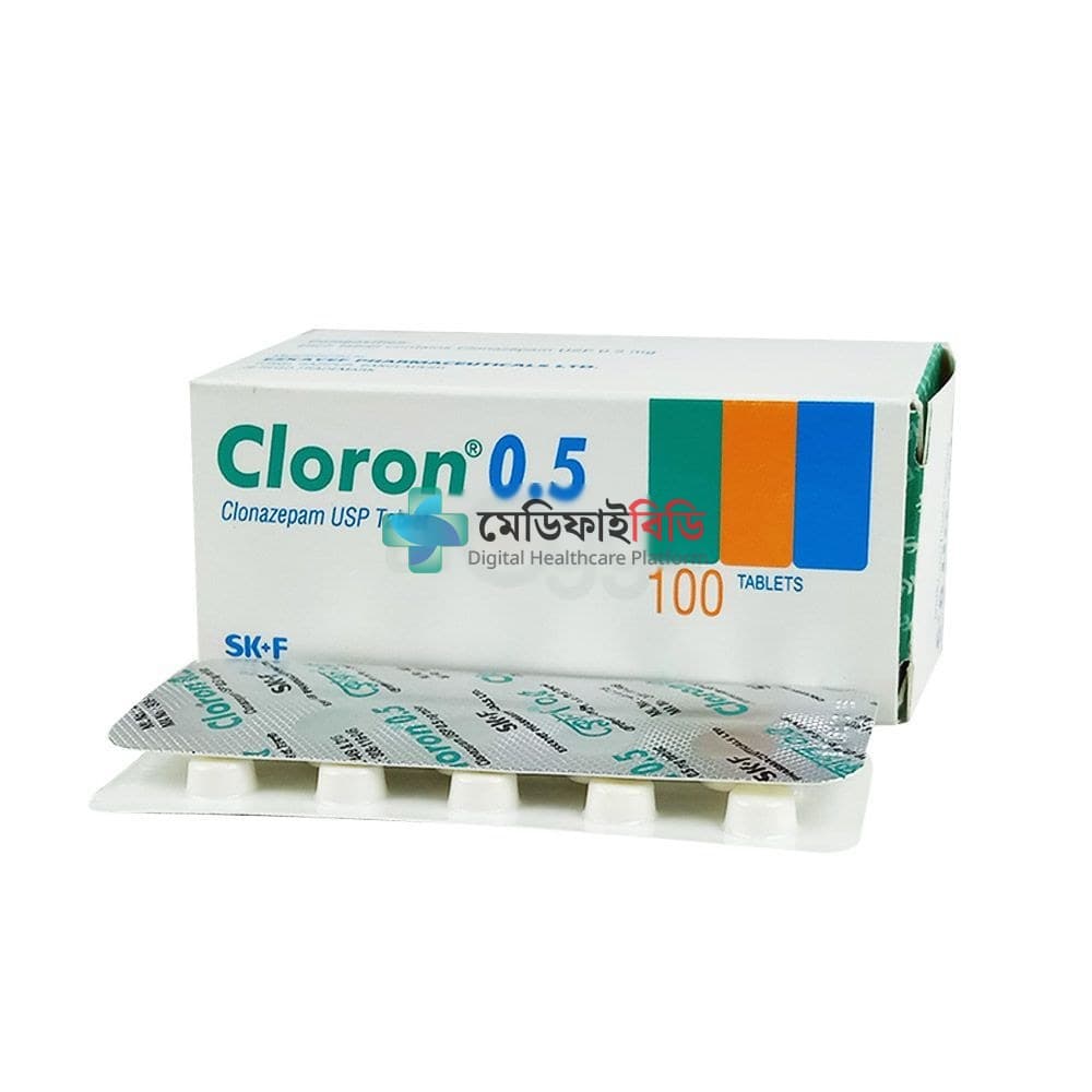 Cloron 0.5 0.5mg