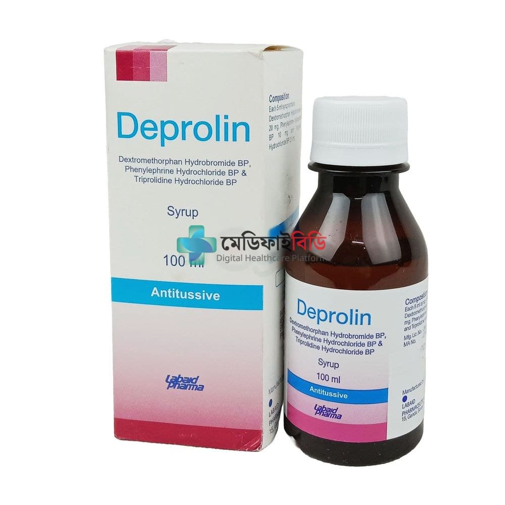 Deprolin 20mg