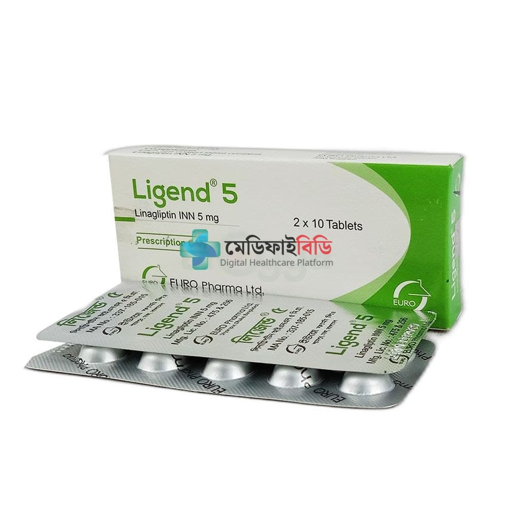 Ligend 5 5mg