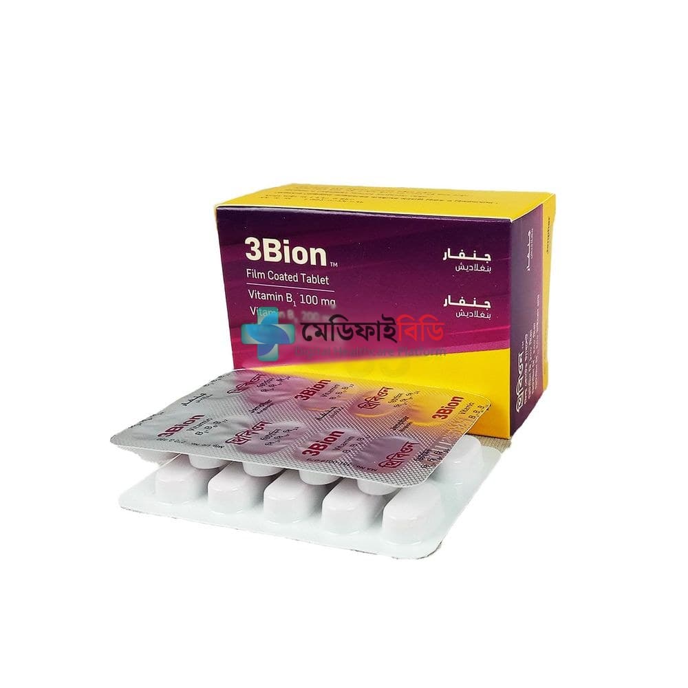3 Bion 3