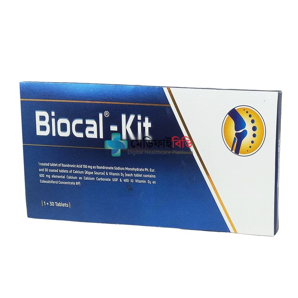 Biocal Kit 150mg