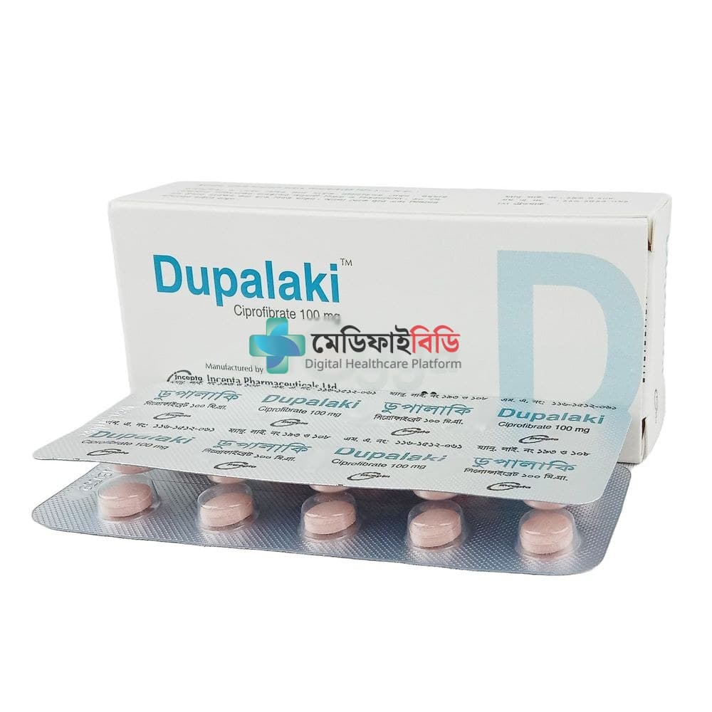 Dupalaki 100mg