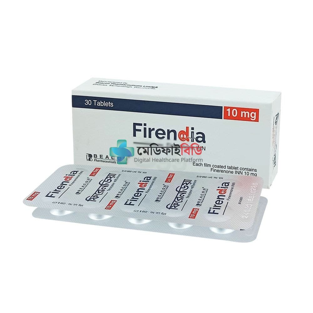 Firendia 10 10mg