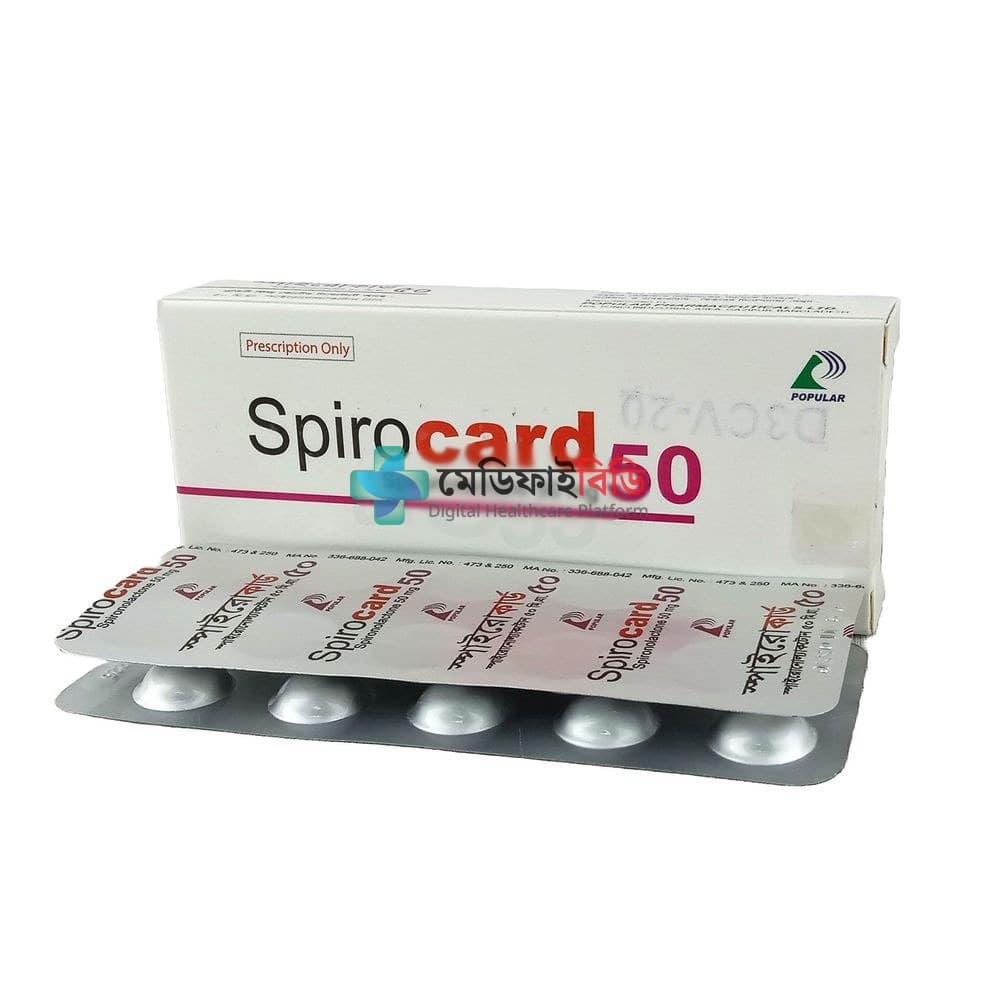 Spirocard 50 50mg