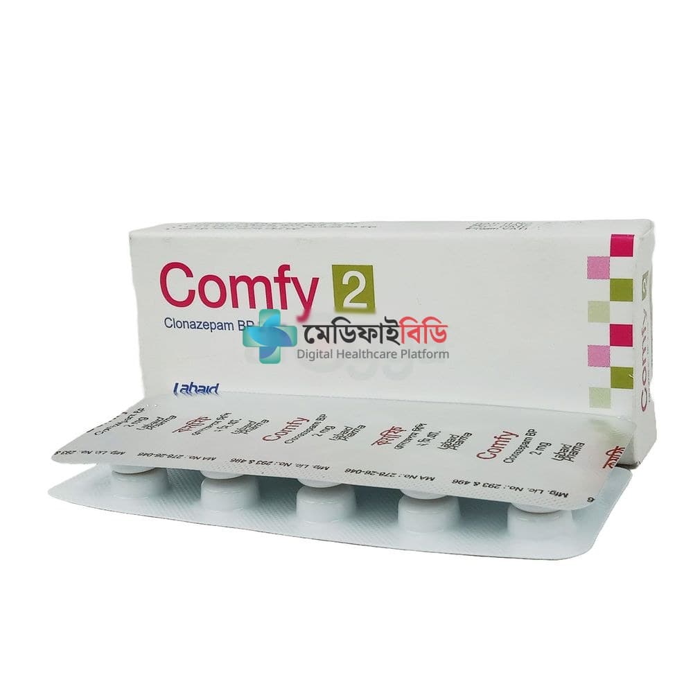 Comfy 2 2mg