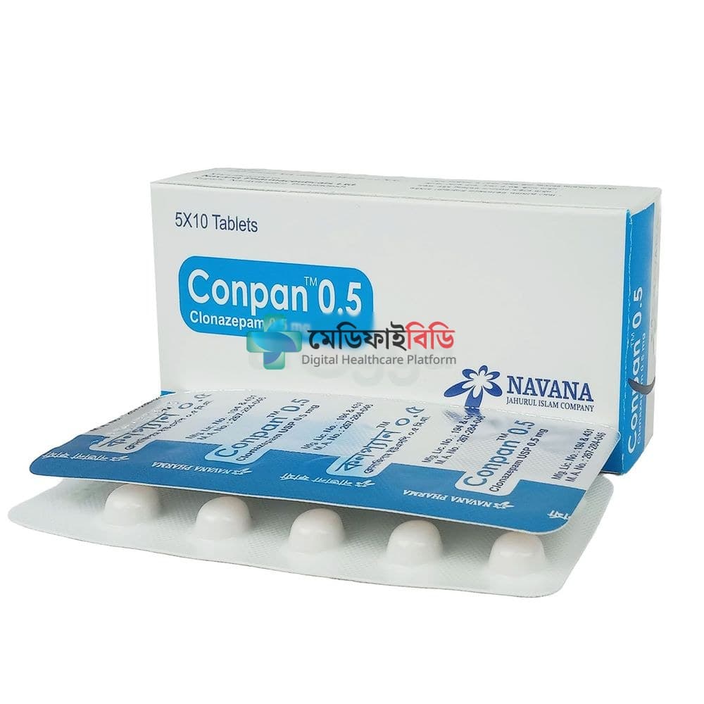 Conpan 0.5 0.5mg