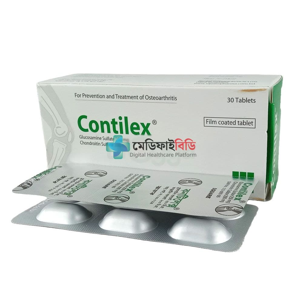 Contilex 200mg — Chondroitin + Glucosamine