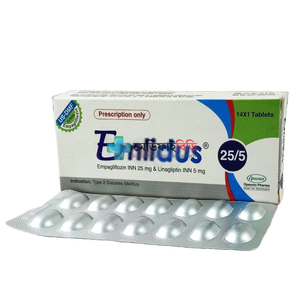 Emlidus 25 25mg