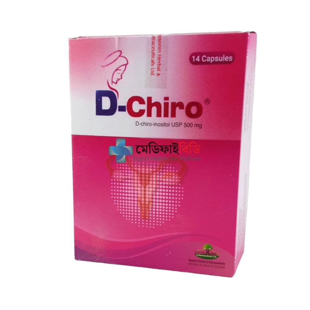 D-Chiro 500 500mg