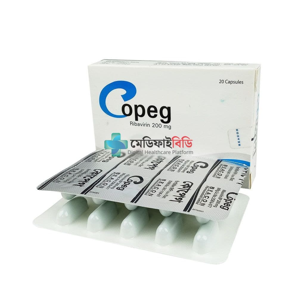 Copeg 200mg — Ribavirin