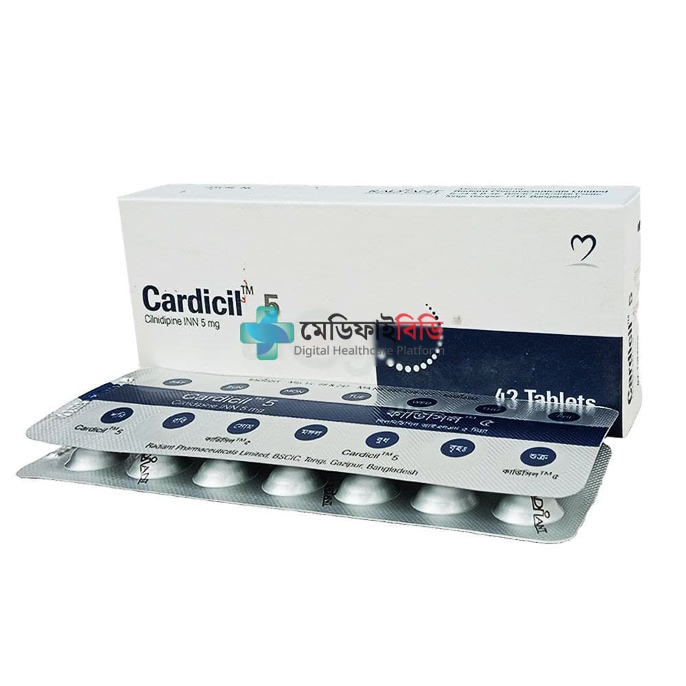 Cardicil 5 5mg