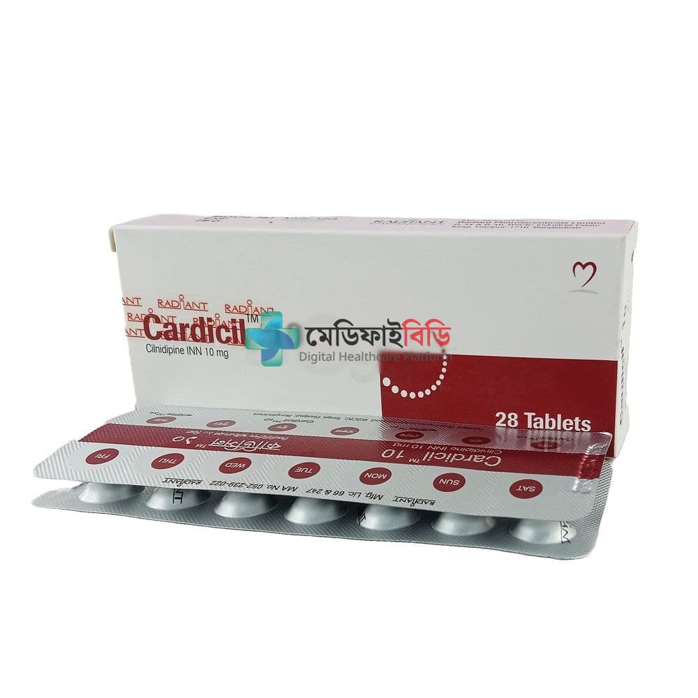 Cardicil 10 10mg
