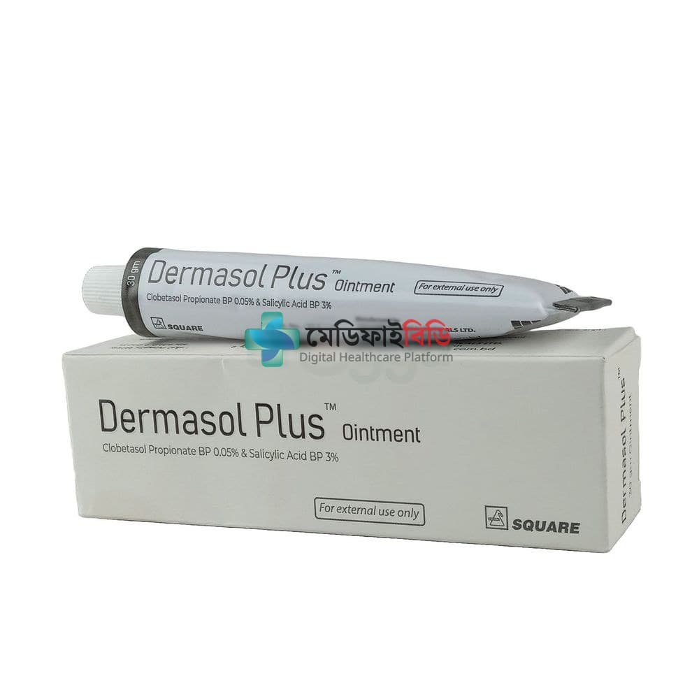 Dermasol Plus null