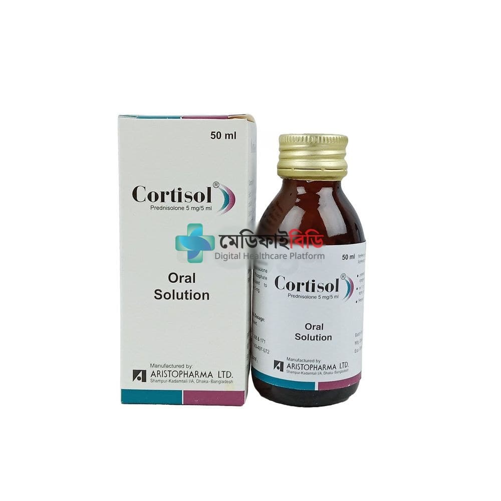 Cortisol null