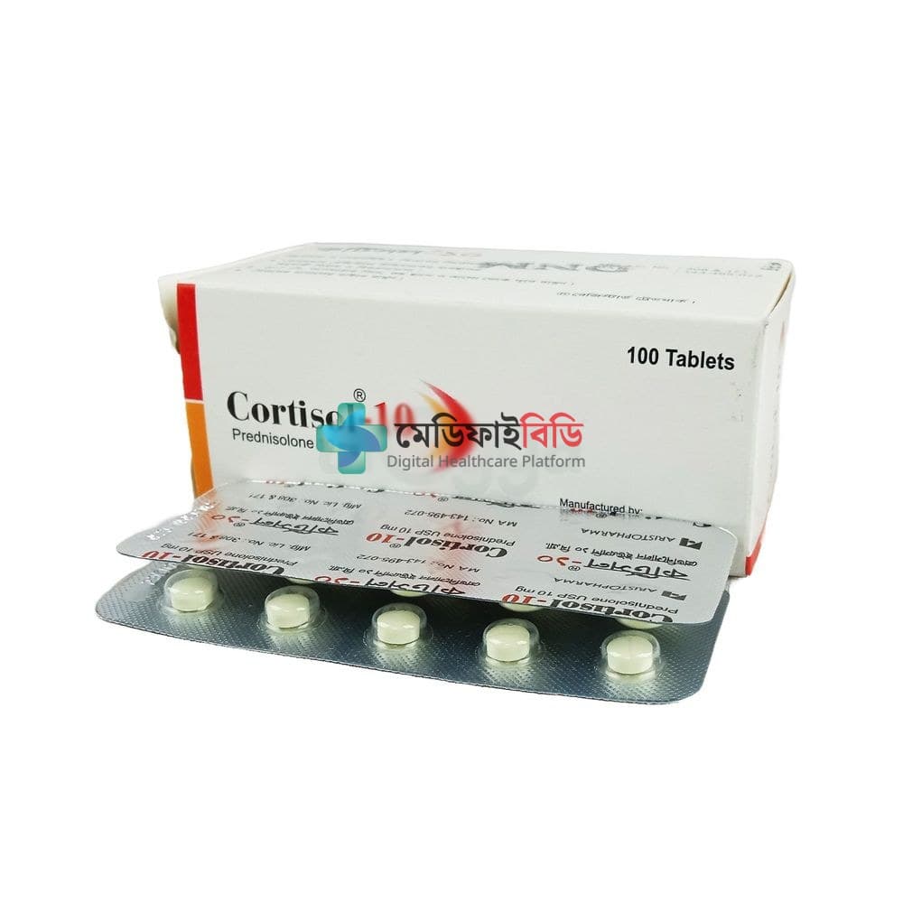 Cortisol 10 10mg