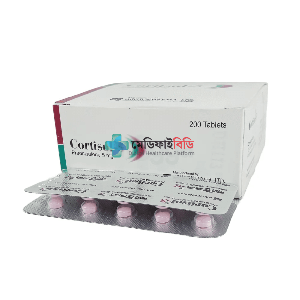 Cortisol 5 5mg