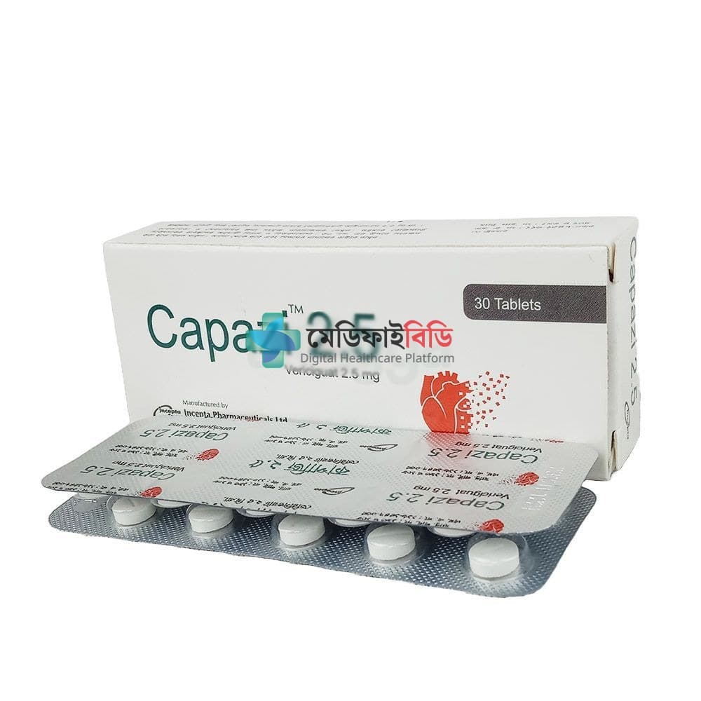 Capazi 2.5 2.5mg