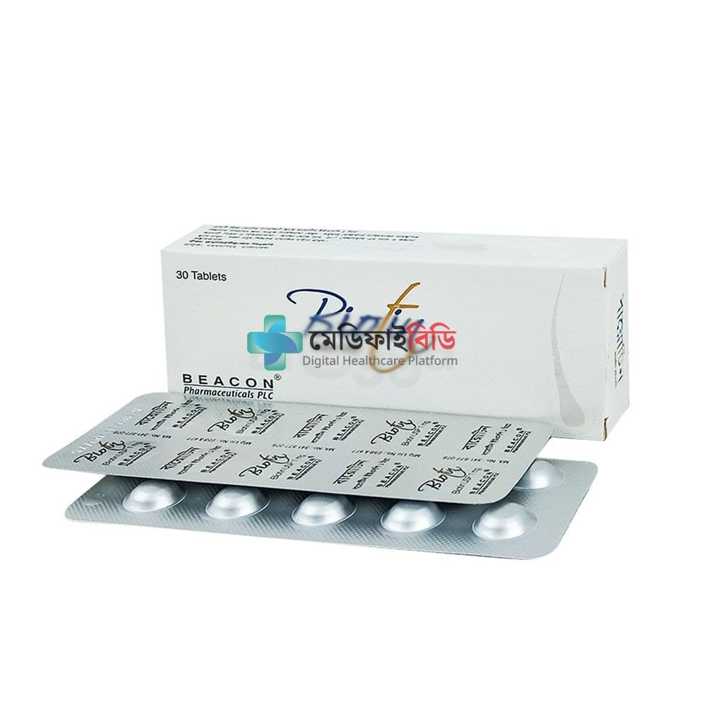 Biotin 1 1mg