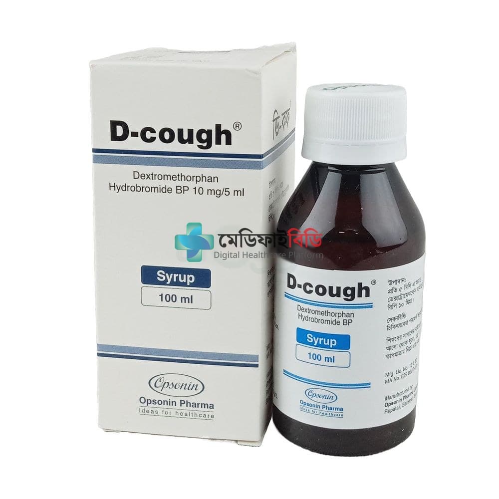 D Cough 10mg