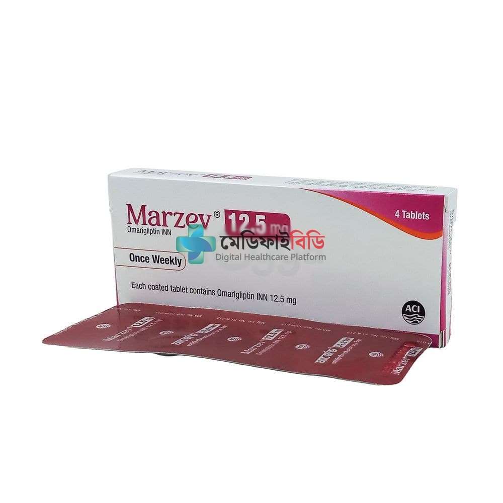 Marzev 12.5 12.5mg